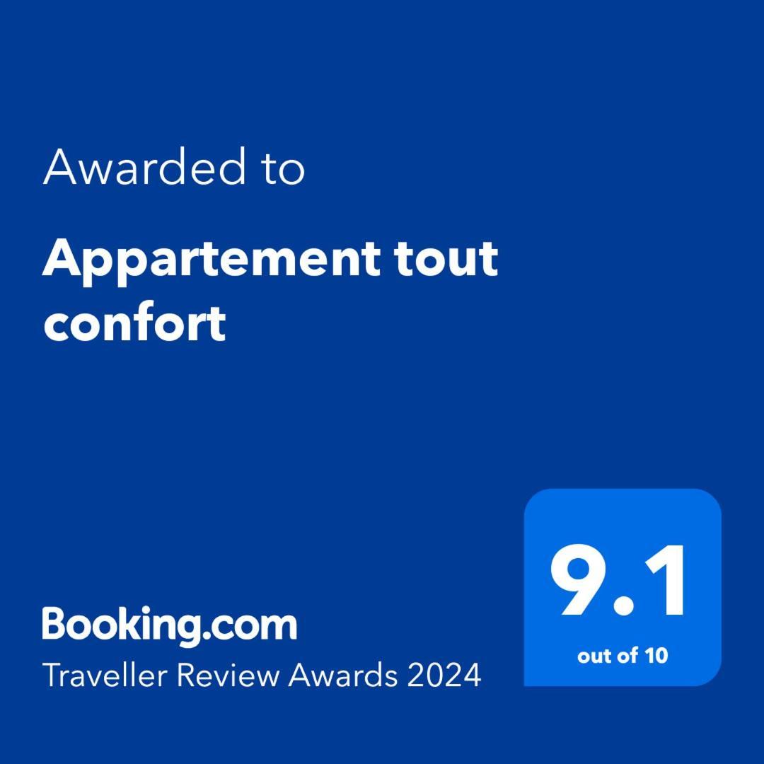 Appartement Tout Confort Эс-Сувейра Экстерьер фото